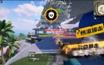 青藤壁纸软件 人气热度：33℃